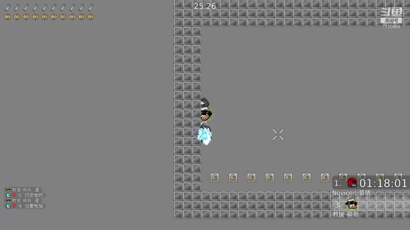 【2022-01-30 17点场】只带丶萌新大佬：新年快乐呀~ 7100484