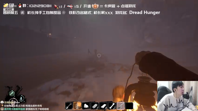 【2022-01-31 23点场】机长YG：【机长】一起跨年吗！！