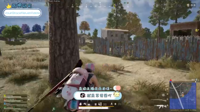 【2022-01-30 20点场】就是草莓酱吖：好久不见~~甚是想念