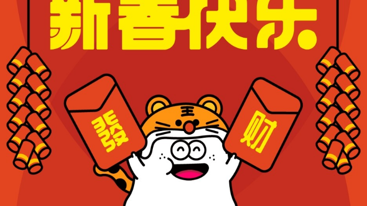 芮儿