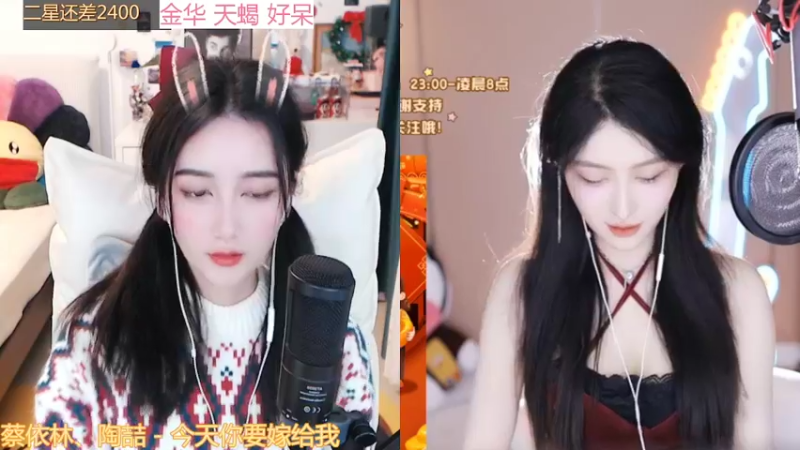 【2022-02-01 07点场】林芊又：双倍曼彻斯特富二代除夕吃松露❤