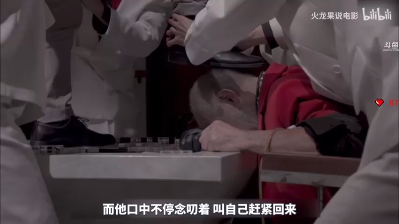 【2022-02-01 01点场】dudu4e嘟师傅：【解说嘟师傅】祝大家五运亨通，虎虎生威