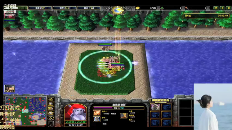 【2022-01-31 07点场】图妹半生：往来皆过客，何曾有归人