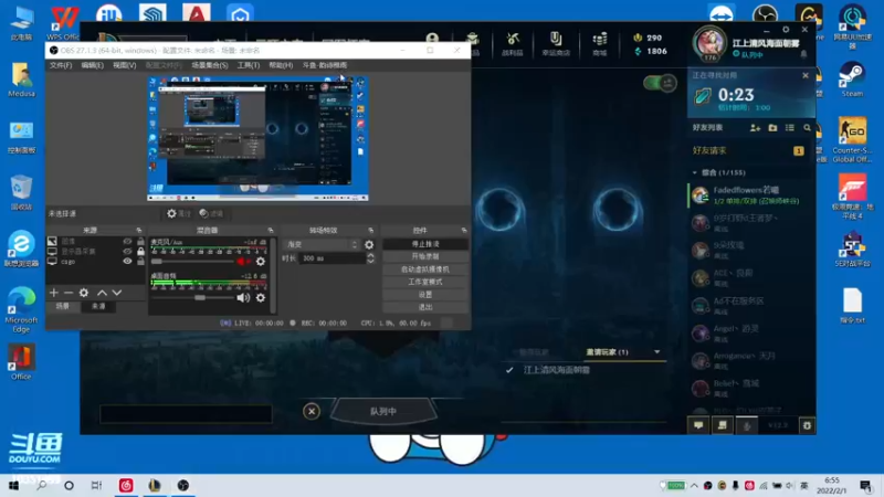 【2022-02-01 06点场】韵诗雅阁：北方有佳雪