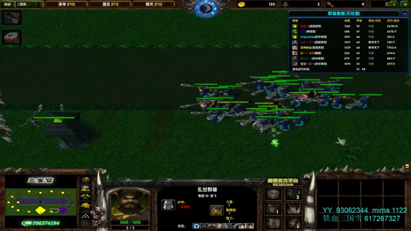 【2022-01-31 22点场】余贰人：3：新年快乐！