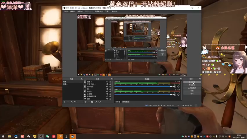 【2022-01-31 20点场】小琳达Linda：琳达:✨黄金双倍卡！