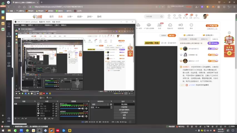 【2022-02-01 08点场】琼斯小卫：拜个年~新春快乐