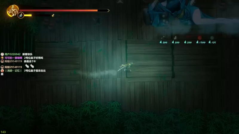 【2022-02-01 10点场】美美干嘛呢：❤️美美❤猜猜我在玩什么