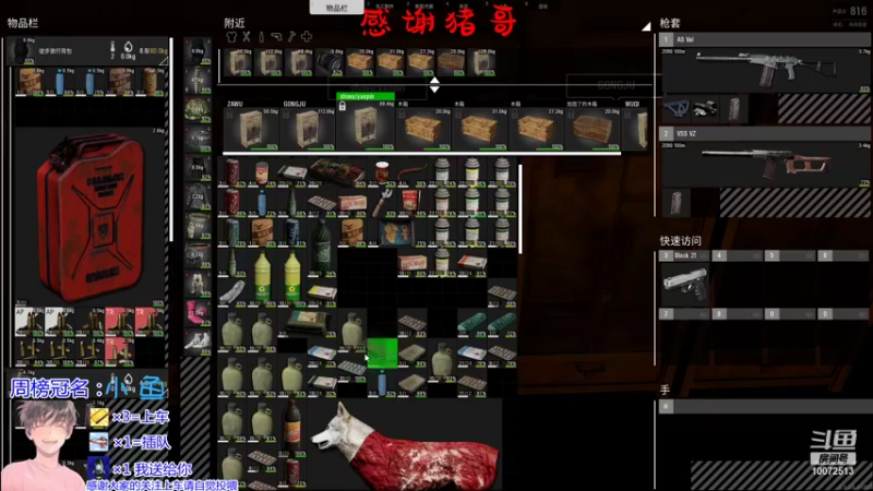 【2022-01-23 23点场】是勒勒也是咖啡：所作所为，成就了现在的咎由自取