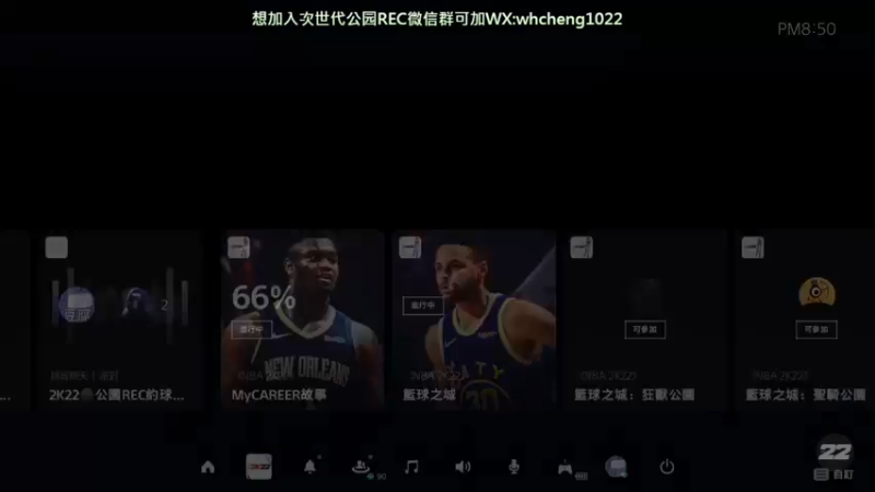 【2022-01-26 20点场】重金属豆腐：【豆腐】次世代2K22 乔丹55搞起来！