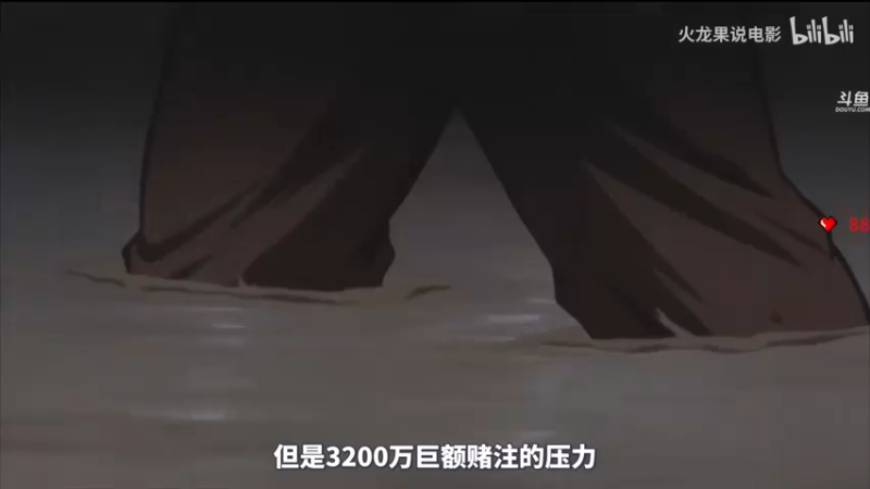 【2022-01-31 23点场】dudu4e嘟师傅：【解说嘟师傅】祝大家五运亨通，虎虎生威