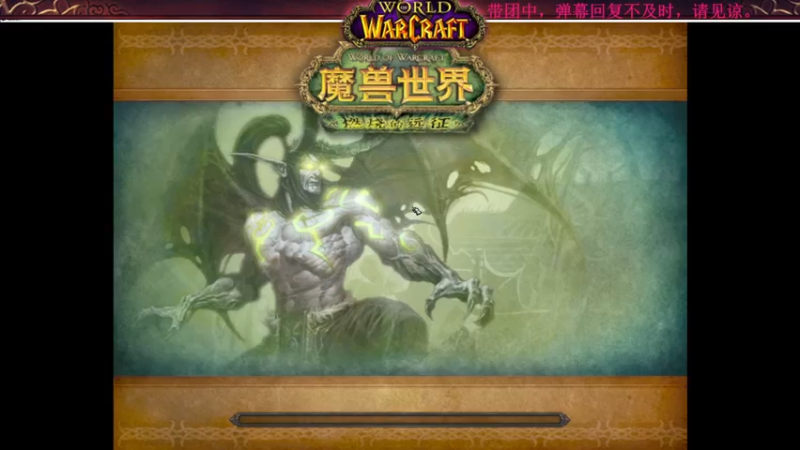 【2022-02-01 04点场】杨小龘：辛迪加【R.E.D.】公会 大家新年好！