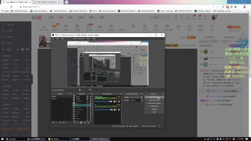 【2022-01-27 23点场】Eureka雪：12点APEX新赛季启动宣传片~~~