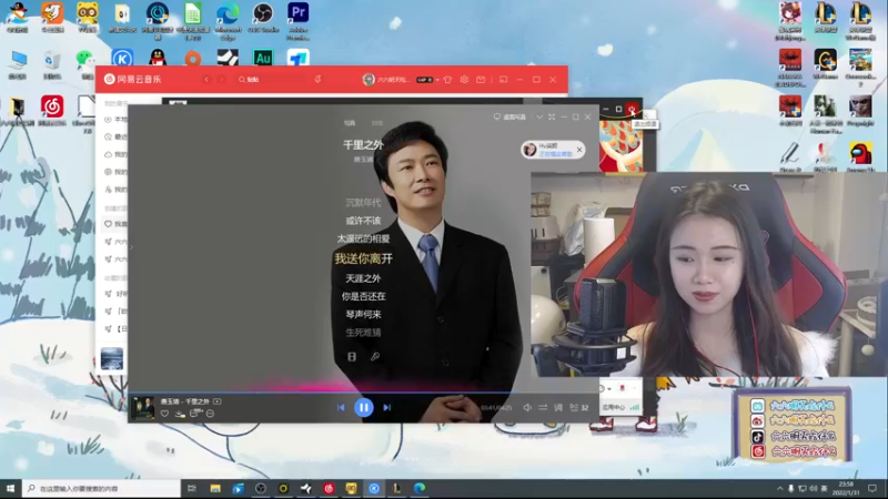 【2022-01-31 23点场】六六明天吃什么：新年快乐鸭 5949661