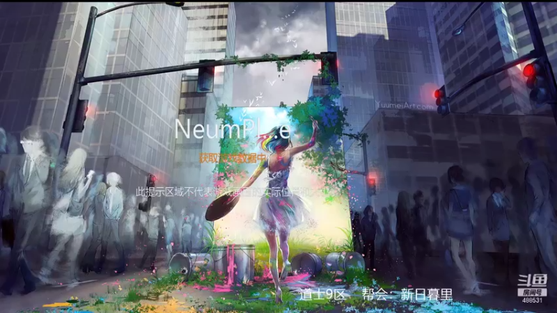 【2022-01-28 19点场】Gentleman闪闪：【闪】除魔天地间