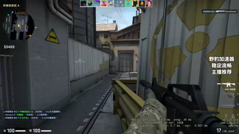 【2022-02-01 01点场】郑伟丶：新年快乐兄弟们 86828