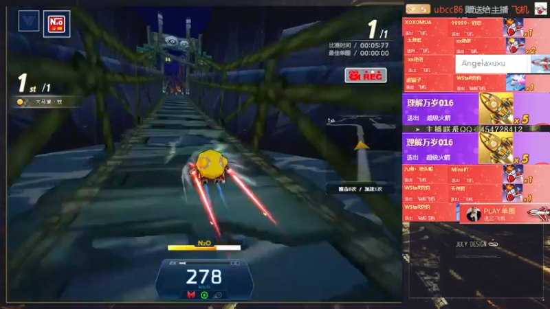 【2022-02-01 03点场】AMG小牧：祝各位兄弟姐妹们新年快乐~