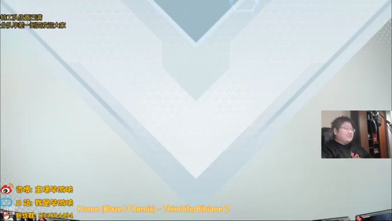 【2022-01-24 23点场】毕游侠：10点讲金刚狼拍卖行新卡