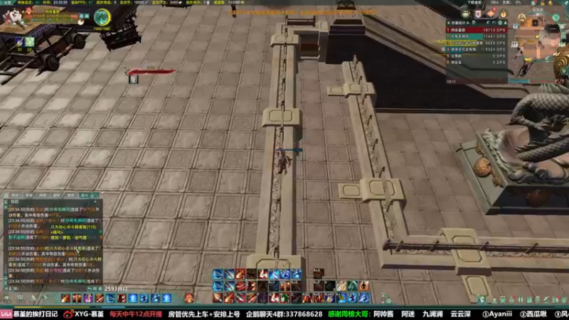 【2022-01-31 23点场】慕堇丶：除夕快好，纯狱风天策给你拜年了