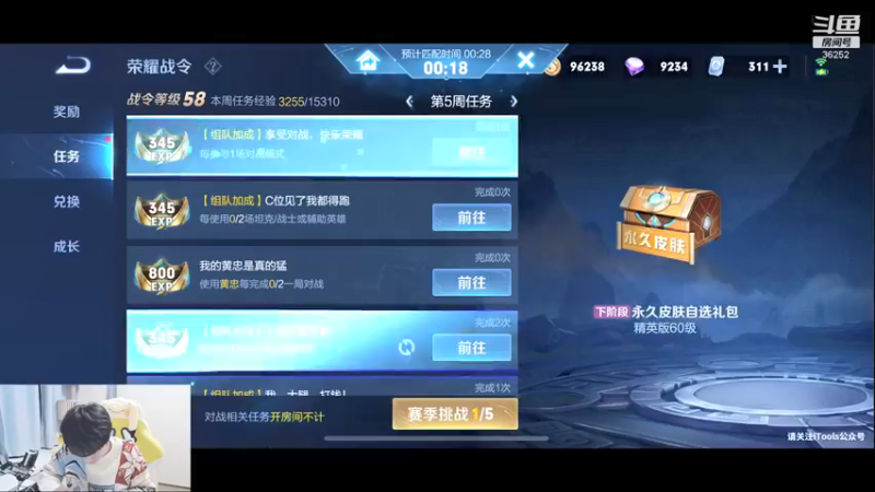 【2022-01-31 23点场】MrGemini：Gemini: 除夕快乐！！