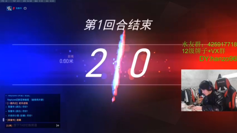 【2022-01-31 21点场】花村一箭：态变： 一个靓仔~
