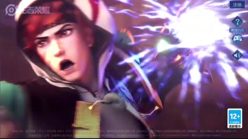 【2022-02-01 17点场】音七Simple：年初一给大家拜年啦~