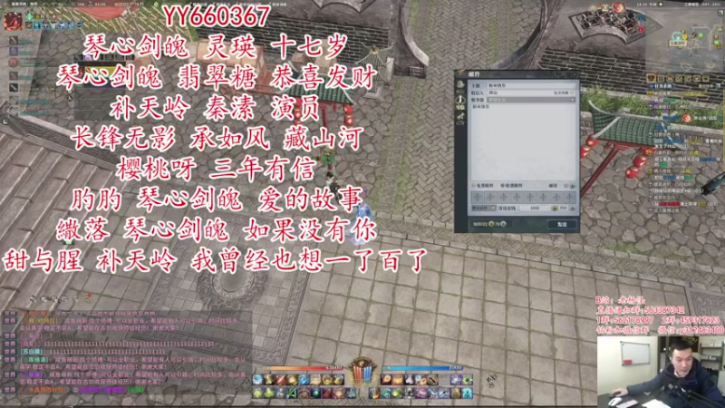 【2022-02-01 14点场】老杨怪：下午1点半开始活动