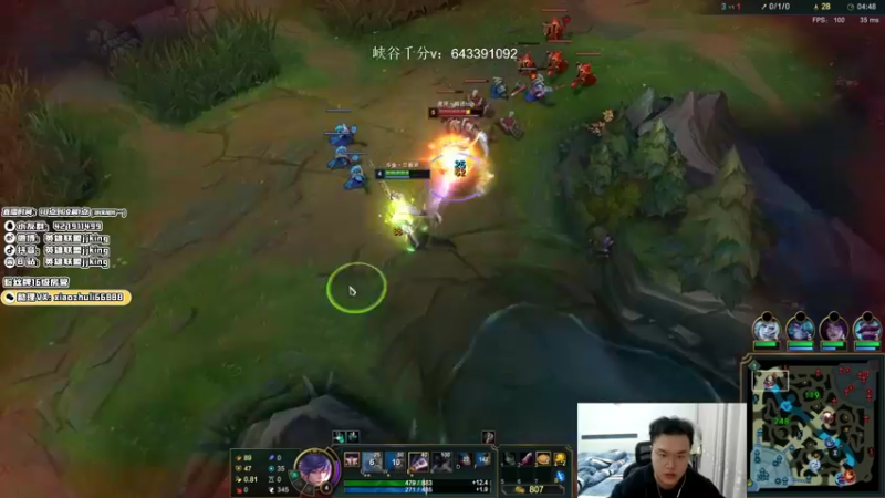 【2022-01-31 22点场】jjking剑姬：世界第一剑姬，峡谷无敌手！