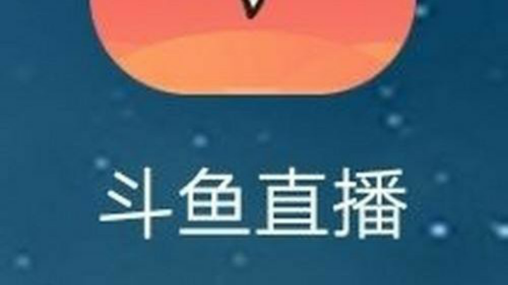 不知道是什么游戏来着，现在分类也搞乱了。