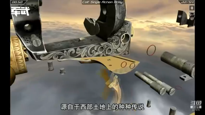 【2022-02-01 20点场】军武直播：亮刃朝鲜 中美曾经的巅峰对决
