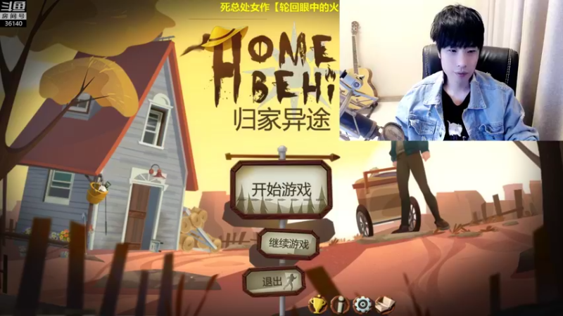 【2022-01-31 21点场】肥尸：【新年快乐啊啊啊啊~】
