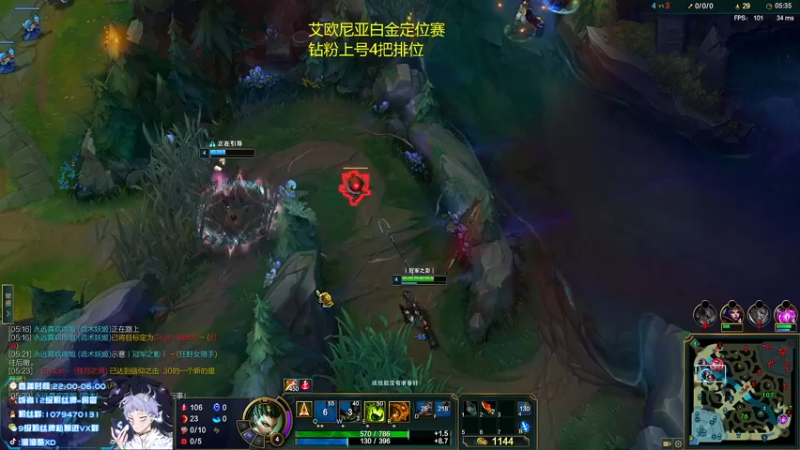 【2022-02-01 05点场】溜溜酷XD：王者打野教你光速上分