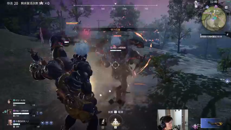 【2022-02-01 15点场】SAYA丶J：新年快乐！ 5478516