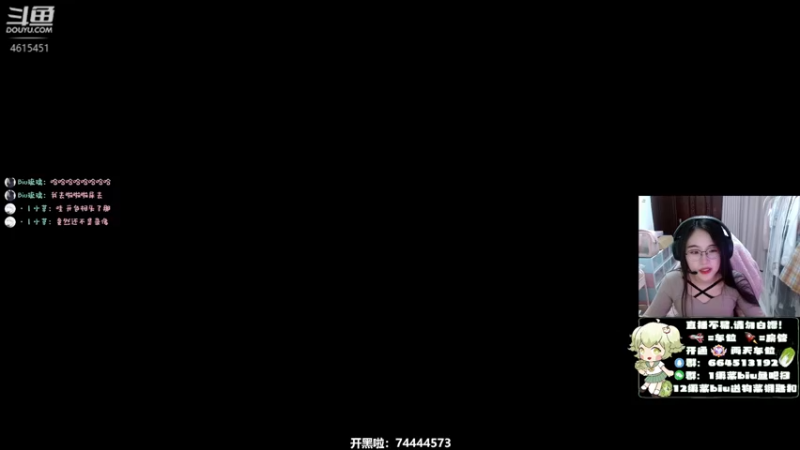 【2022-02-01 01点场】白菜biubiu：【狗菜】是白菜不是黑菜