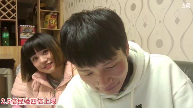 【户外】叶子户外的精彩时刻 20220201 00点场