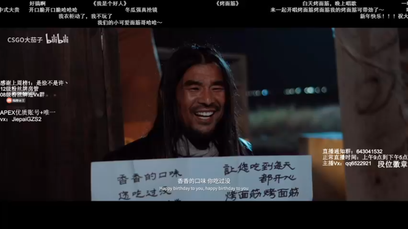 【2022-02-01 13点场】阿祖AZu2tap：大伙新年快乐！gogogo