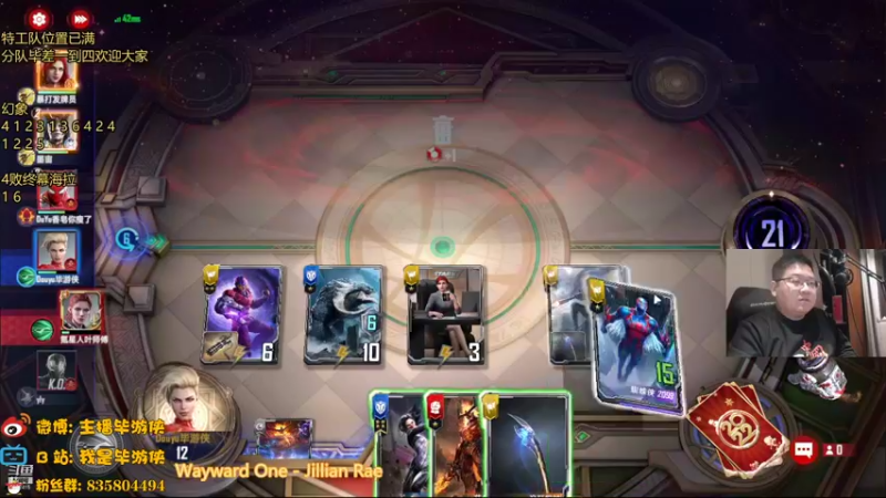 【2022-01-26 23点场】毕游侠：明天更新新版本