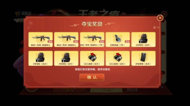 个人