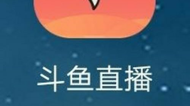 不知道是什么游戏来着，现在分类也搞乱了。