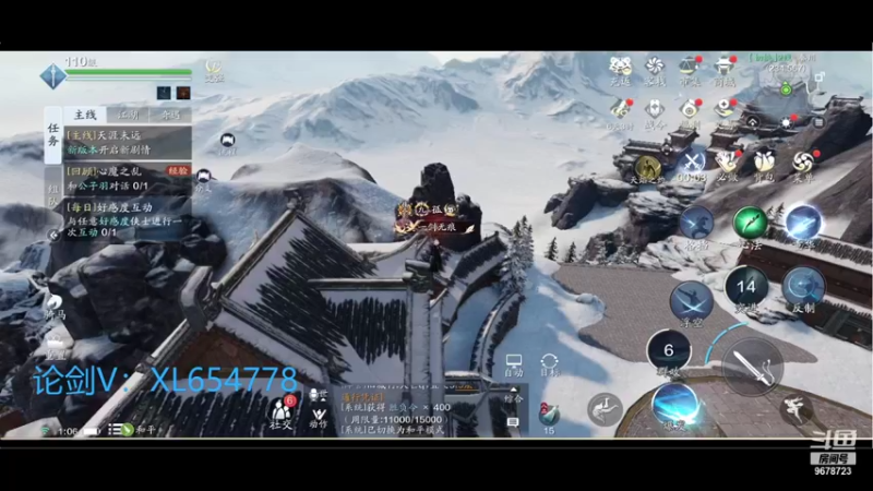 【2022-02-01 01点场】乐乐阿ovo：祝大家新年快乐 9678723