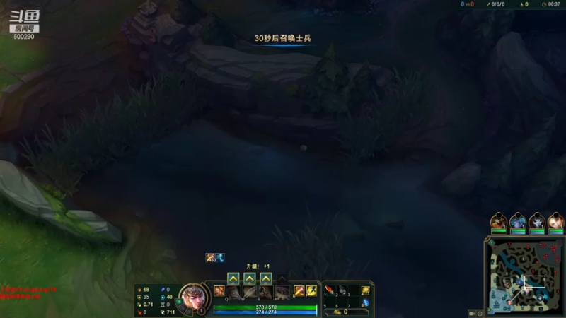 【2022-02-01 18点场】浪灯丶：猛虎下山，天神下凡1打5