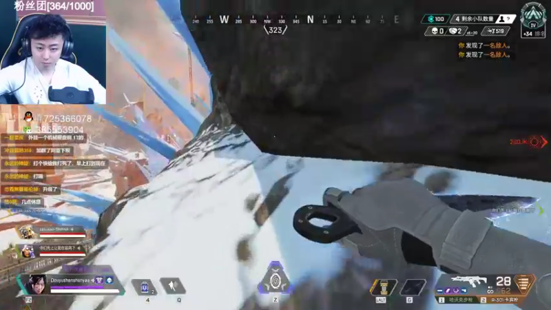 【2022-02-01 04点场】山山鸭：荧光棒送一下！新年见！