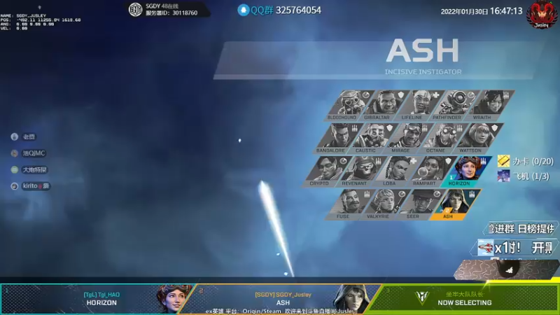 【2022-01-30 16点场】Jusley：【中风主播老贾】嘴歪眼斜