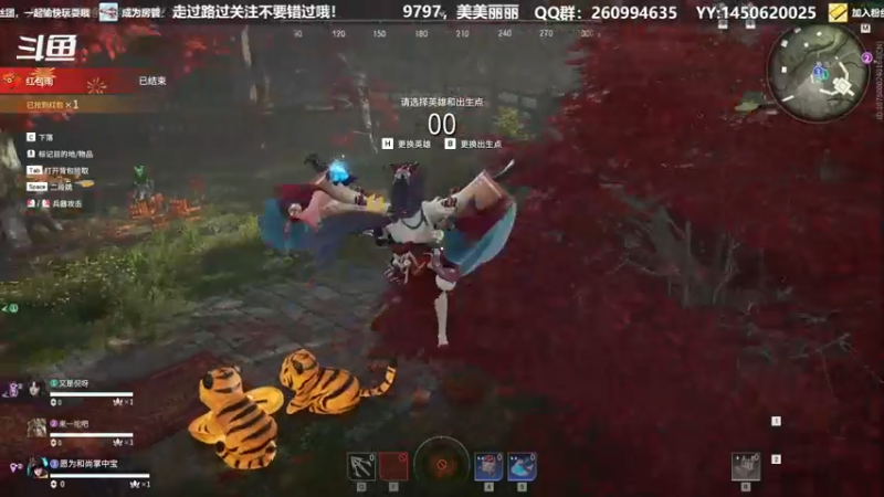 【2022-01-30 19点场】GoGoJJJ：【勾勾】咸鱼生活