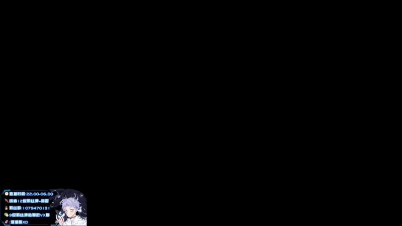 【2022-01-31 23点场】溜溜酷XD：王者打野教你光速上分