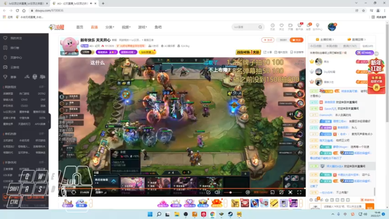 【2022-02-01 19点场】Cpt小醒目：醒目:康复训练