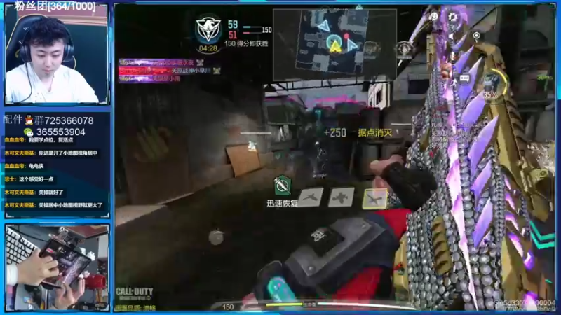 【2022-02-01 02点场】山山鸭：荧光棒送一下！新年见！