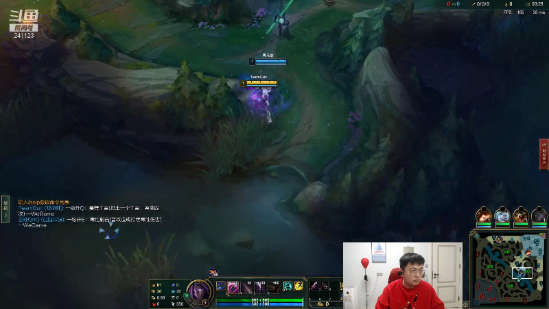 【户外】火力堂主的精彩时刻 20220201 02点场