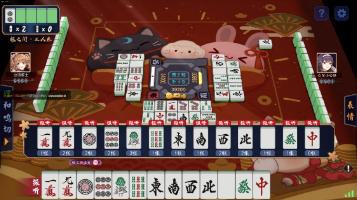 就想问问大伙今年我寿命还剩多少