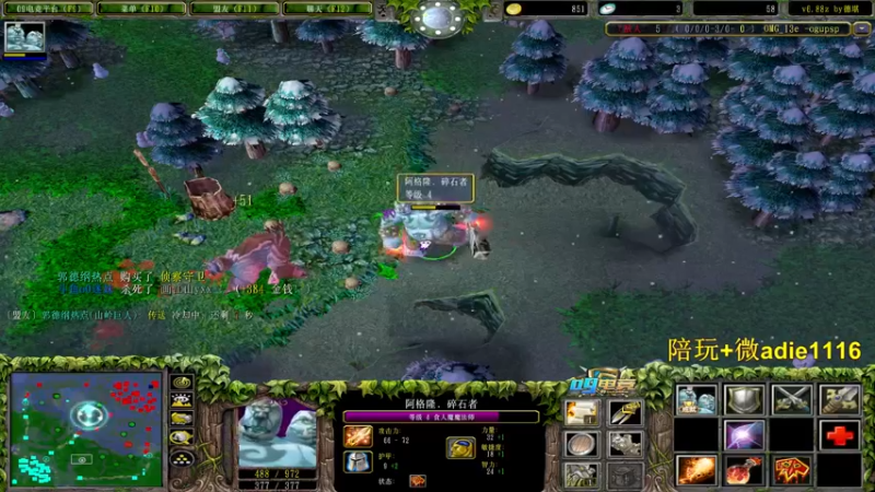 【2022-02-01 20点场】Dota小蝴蝶：新年快乐！虎年大吉！ ~